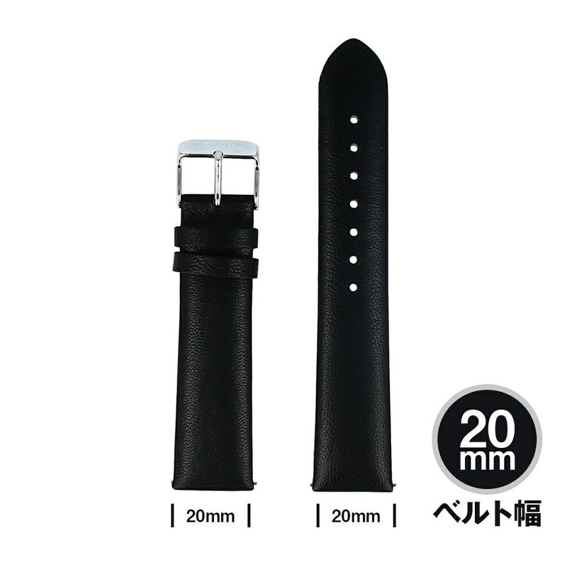 HMS / エイチエムエス 替えベルト レザー 幅20mm ブラック シルバーの公式ECサイト掲載画像