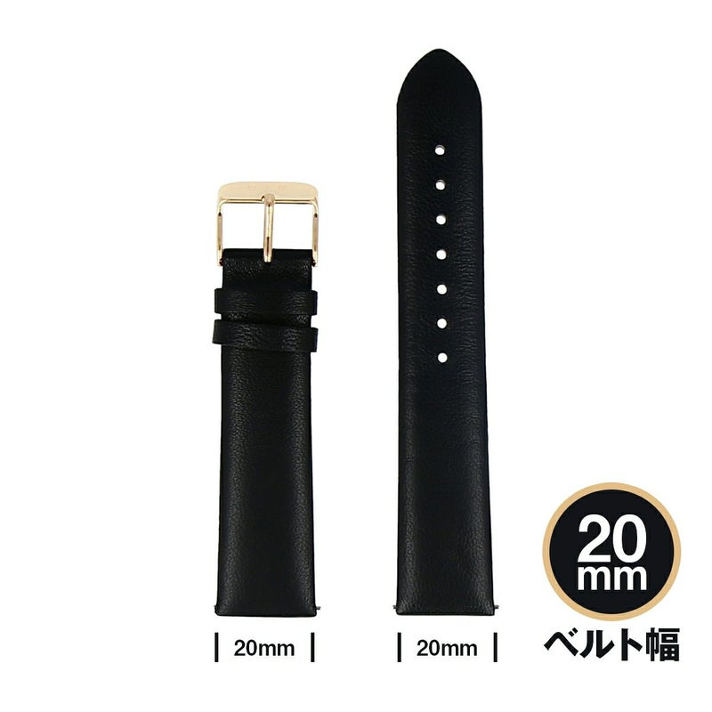 HMS / エイチエムエス 替えベルト レザー 幅20mm ブラック ローズゴールドの公式ECサイト掲載画像