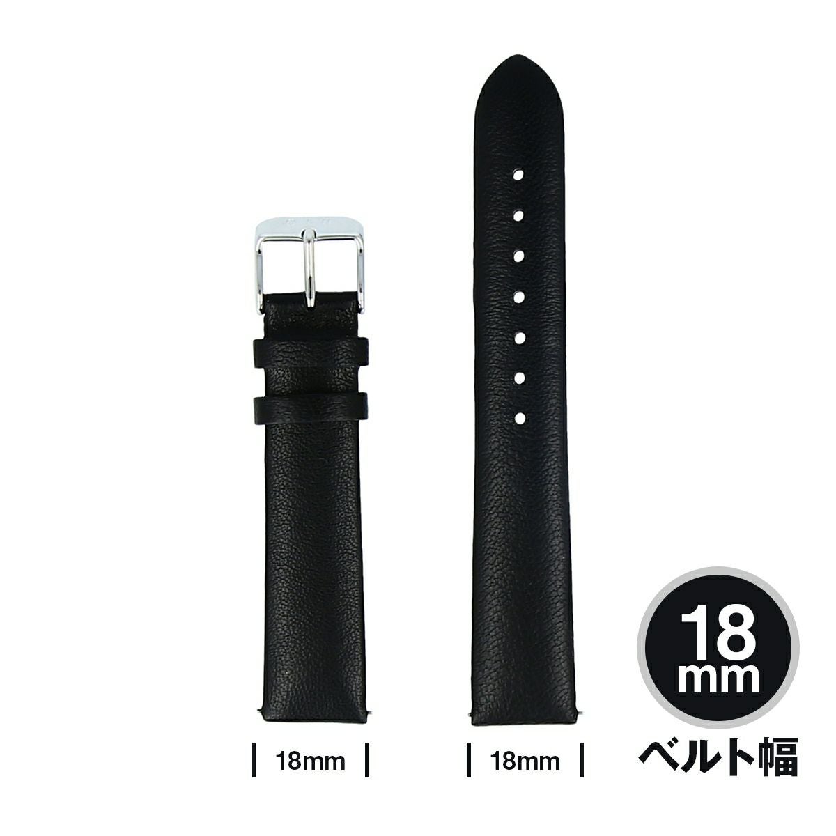 HMS / エイチエムエス 替えベルト レザー 幅18mm ブラック シルバー