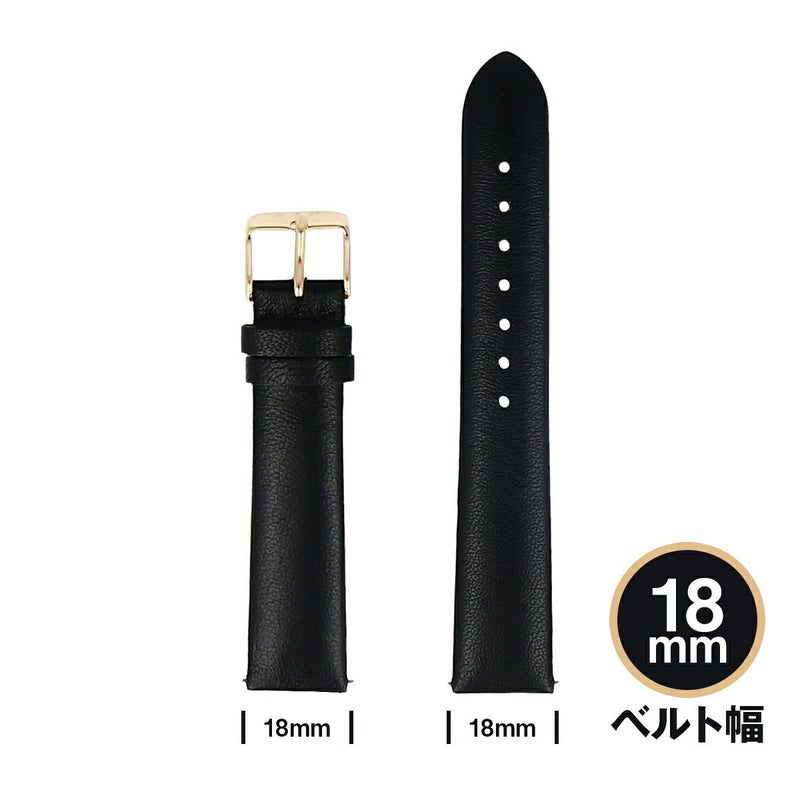 HMS / エイチエムエス 替えベルト レザー 幅18mm ブラック ローズゴールドの公式ECサイト掲載画像