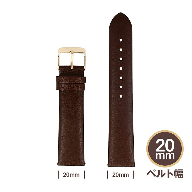 HMS / エイチエムエス 替えベルト レザー 幅20mm ブラウン ローズゴールドの公式ECサイト掲載画像