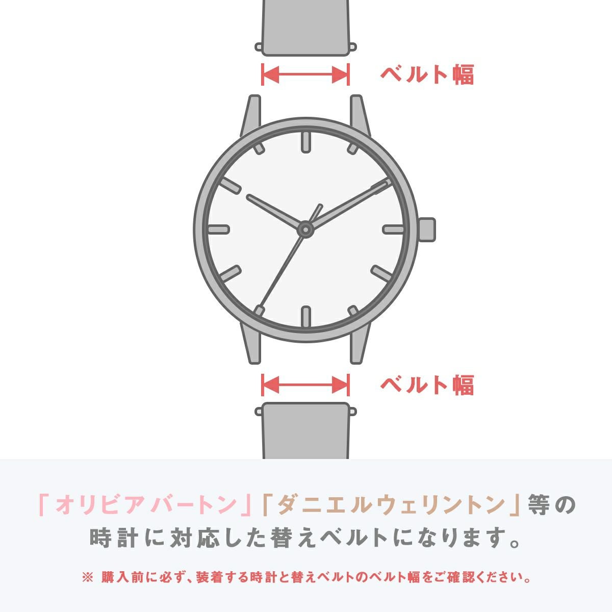 HMS / エイチエムエス 替えベルト レザー 幅20mm ブラウン ローズ