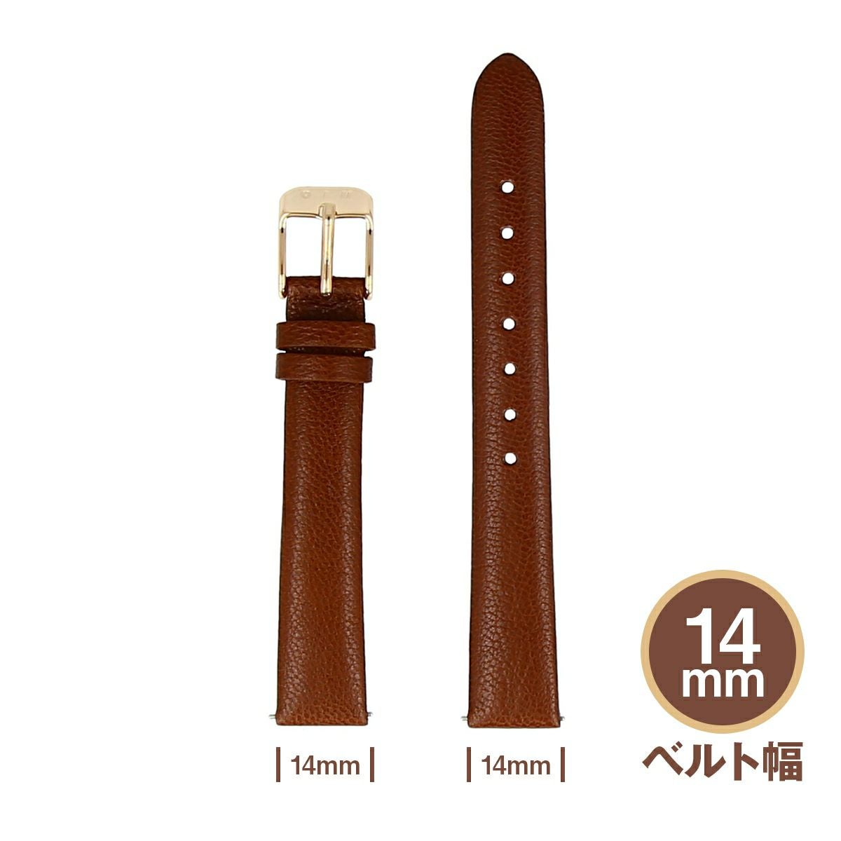 HMS / エイチエムエス 替えベルト レザー 幅14mm ライトブラウン ローズゴールドの公式ECサイト掲載画像