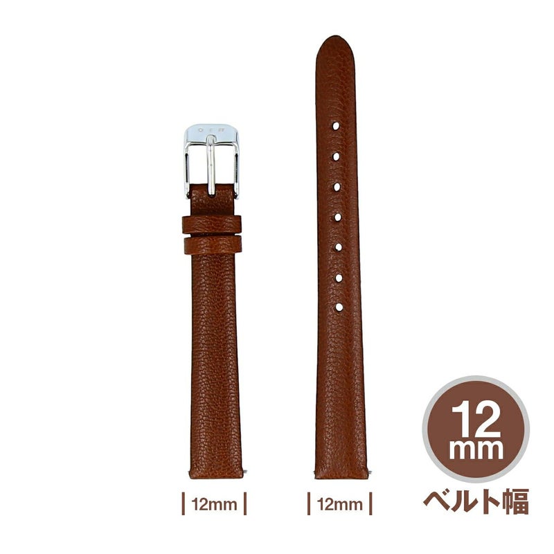 HMS / エイチエムエス 替えベルト レザー 幅12mm ライトブラウン シルバーの公式ECサイト掲載画像