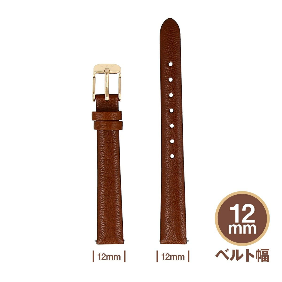 HMS / エイチエムエス 替えベルト レザー 幅20mm ブラウン ローズ