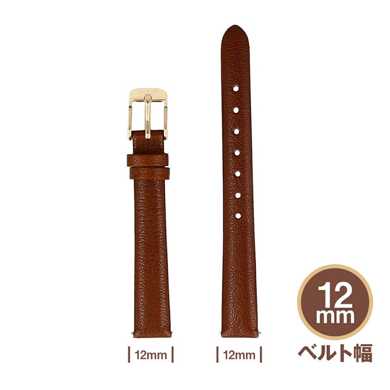 HMS / エイチエムエス 替えベルト レザー 幅12mm ライトブラウン ローズゴールドの公式ECサイト掲載画像