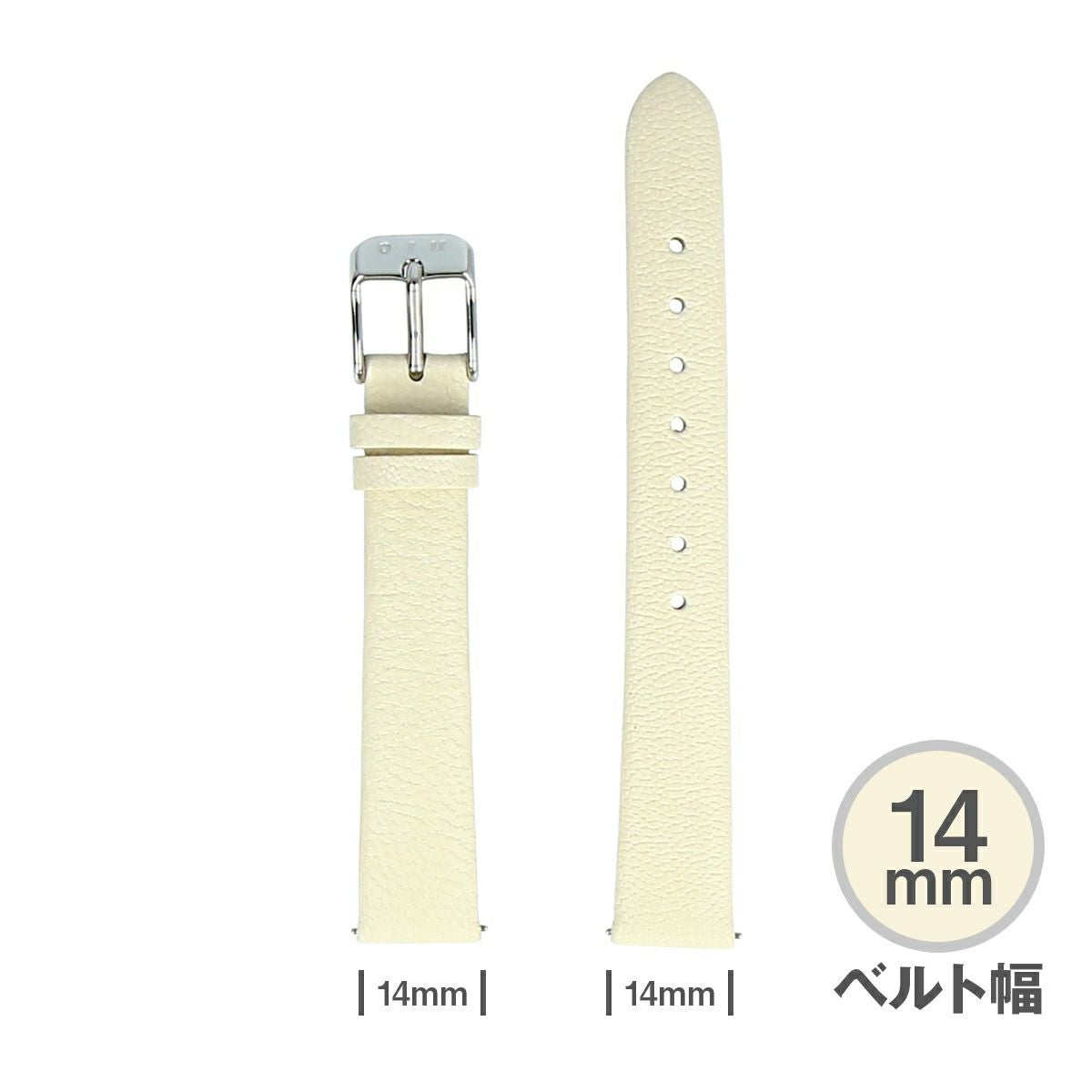 HMS / エイチエムエス 替えベルト レザー 幅14mm クリーム シルバーの公式ECサイト掲載画像