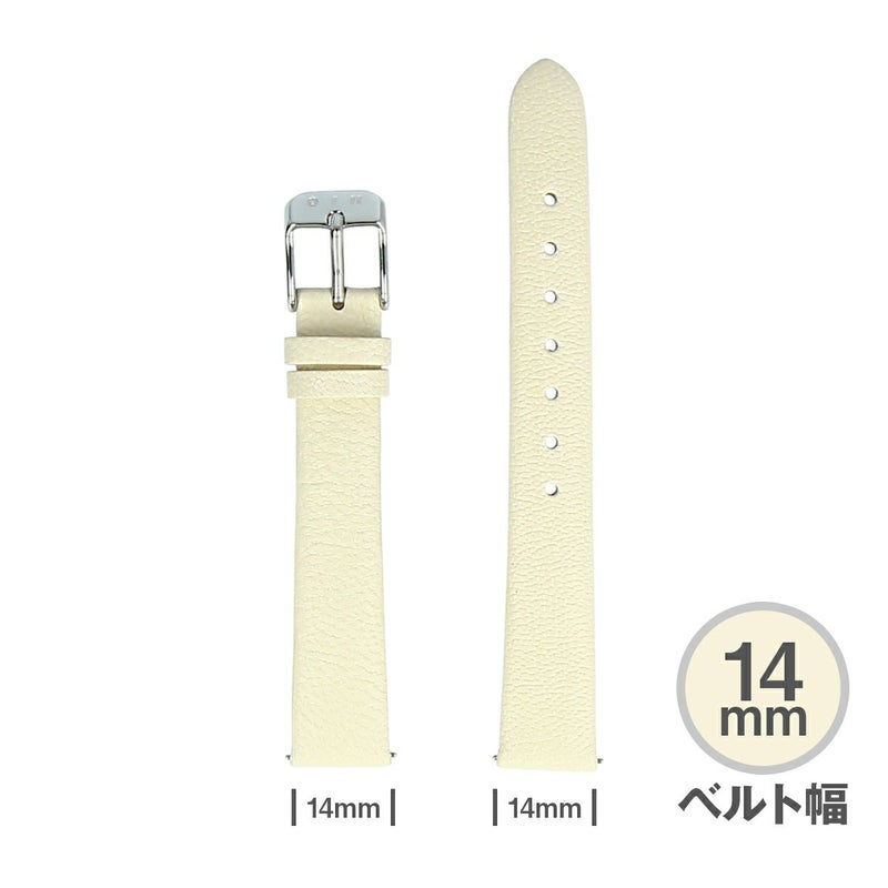 HMS / エイチエムエス 替えベルト レザー 幅14mm クリーム シルバーの公式ECサイト掲載画像