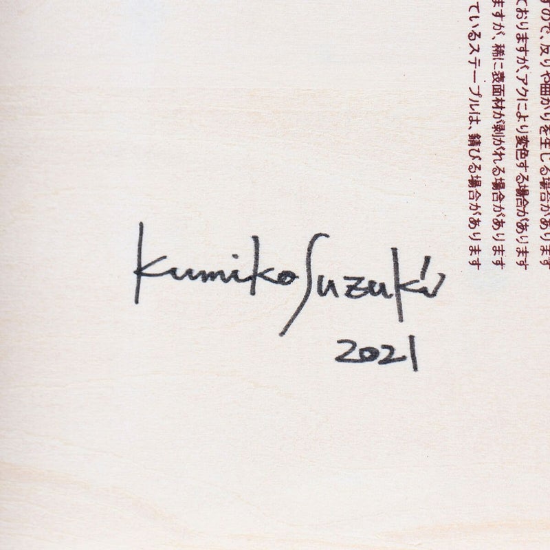 Toucan 商品詳細画像