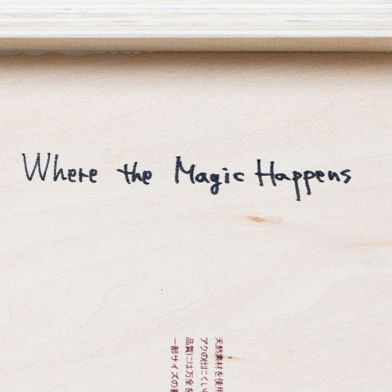Where the Magic Happens 商品詳細画像