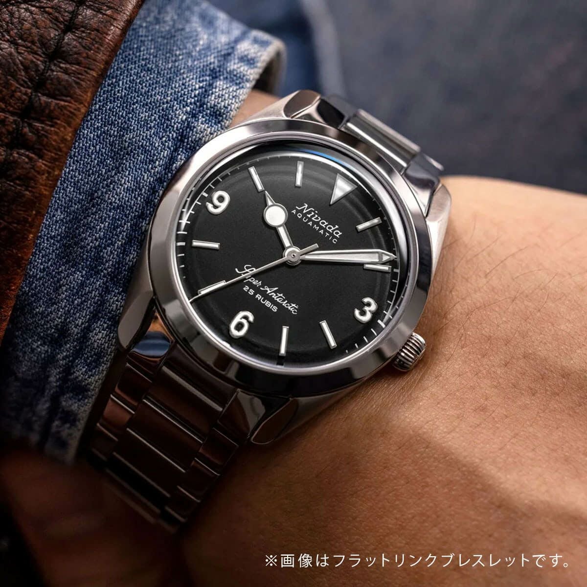 Nivada Grenchen / ニバダ グレンヒェン スーパーアンタークティック