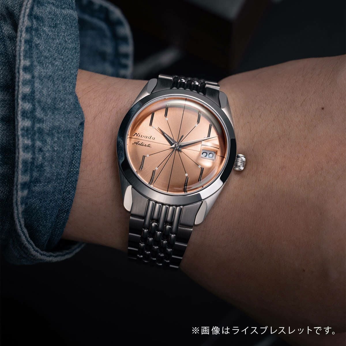 Nivada Grenchen / ニバダ グレンヒェン アンタークティック サーモン