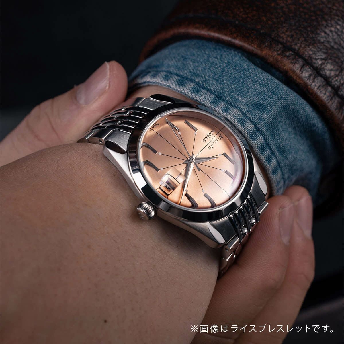 Nivada Grenchen / ニバダ グレンヒェン アンタークティック サーモン