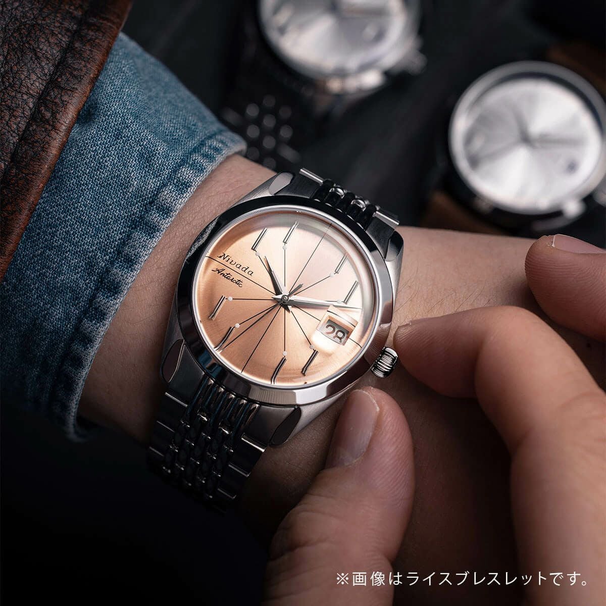 Nivada Grenchen / ニバダ グレンヒェン アンタークティック サーモン