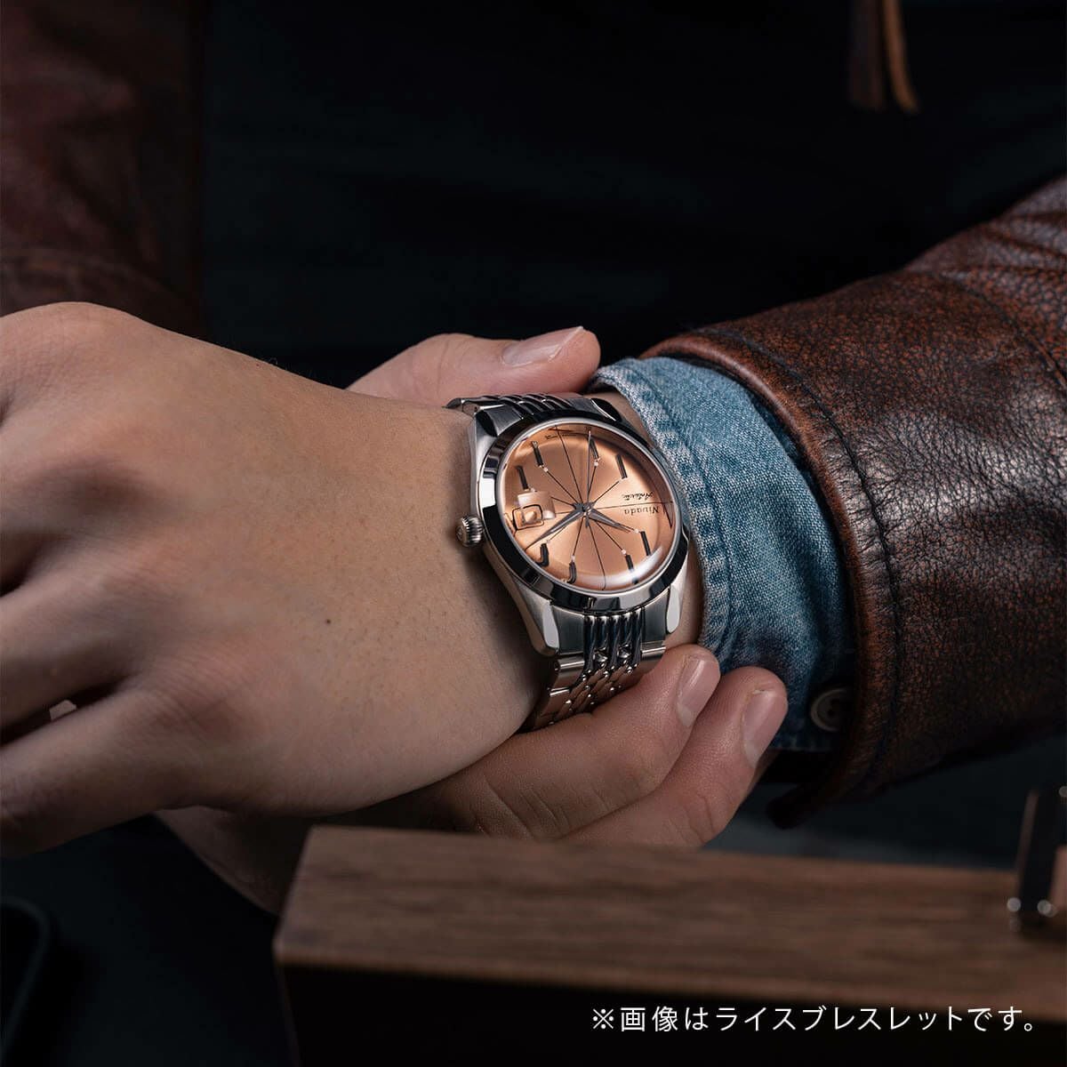 Nivada Grenchen / ニバダ グレンヒェン アンタークティック サーモン