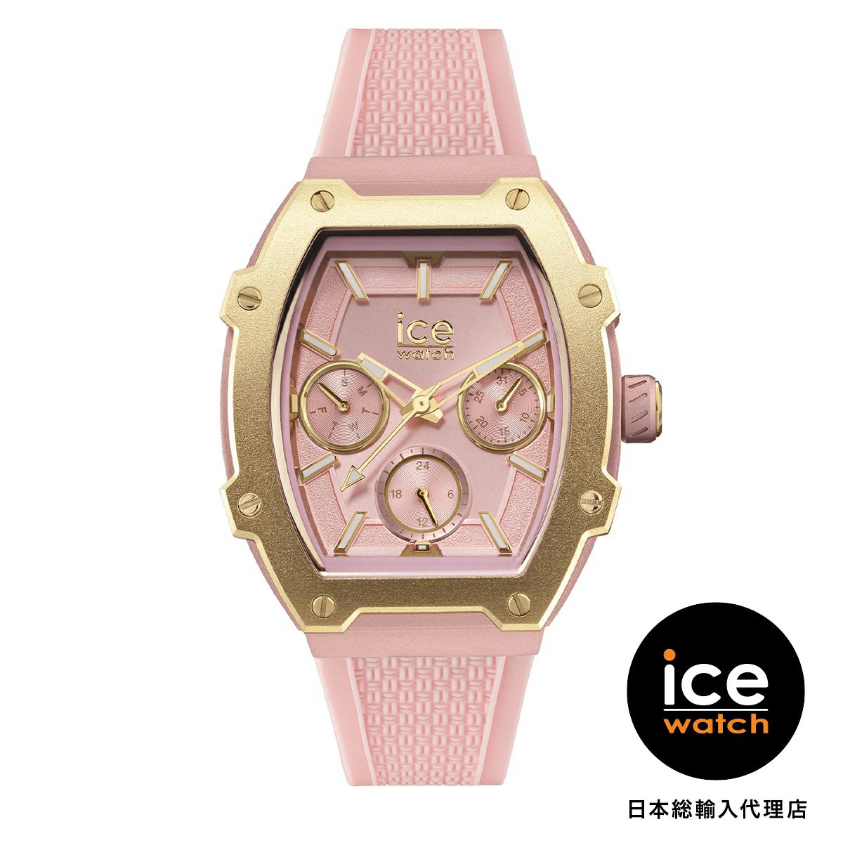 PAUL & JOE ICE WATCH 腕時計 ピンク PAUL & JOE × ICE WATCH 時計初となるスペシャルなコラボレーション