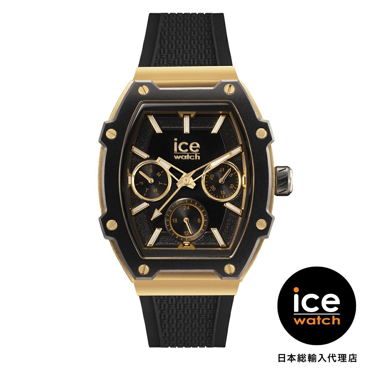 ICE-WATCH / アイスウォッチ ICE boliday - ブラックゴールド - Alu - Smallの公式ECサイト掲載画像