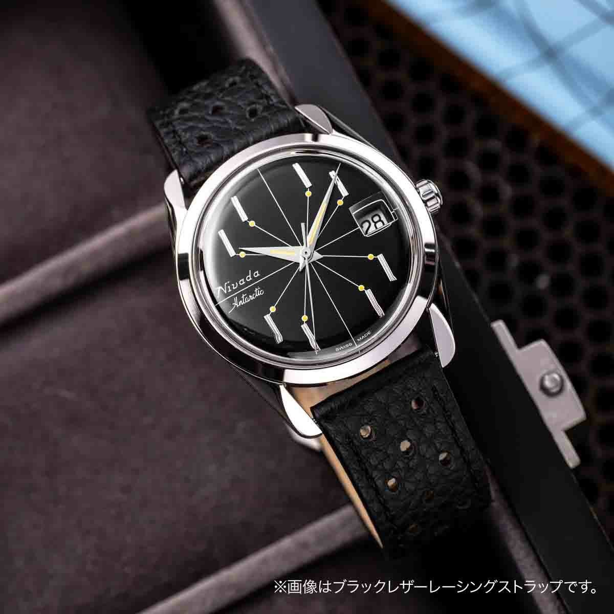 Nivada Grenchen / ニバダ グレンヒェン アンタークティック