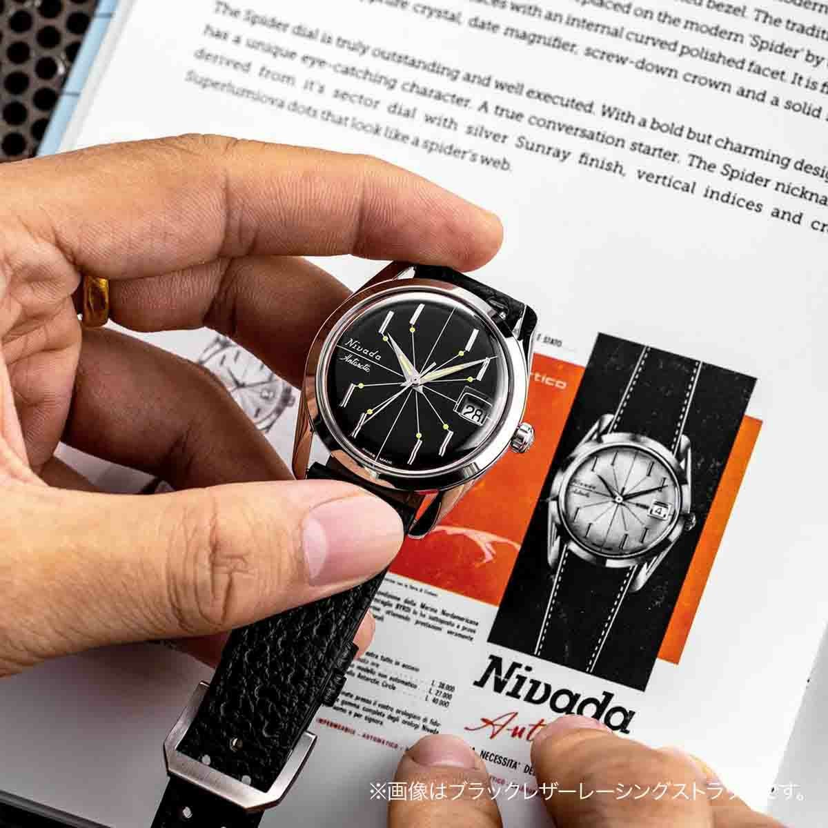 ニバダ グレンヒェン 腕時計 ウォッチ クォーツ 黒文字盤 ローマン 世界50本限定］Nivada Grenchen / ニバダ グレンヒェン クロノマスター