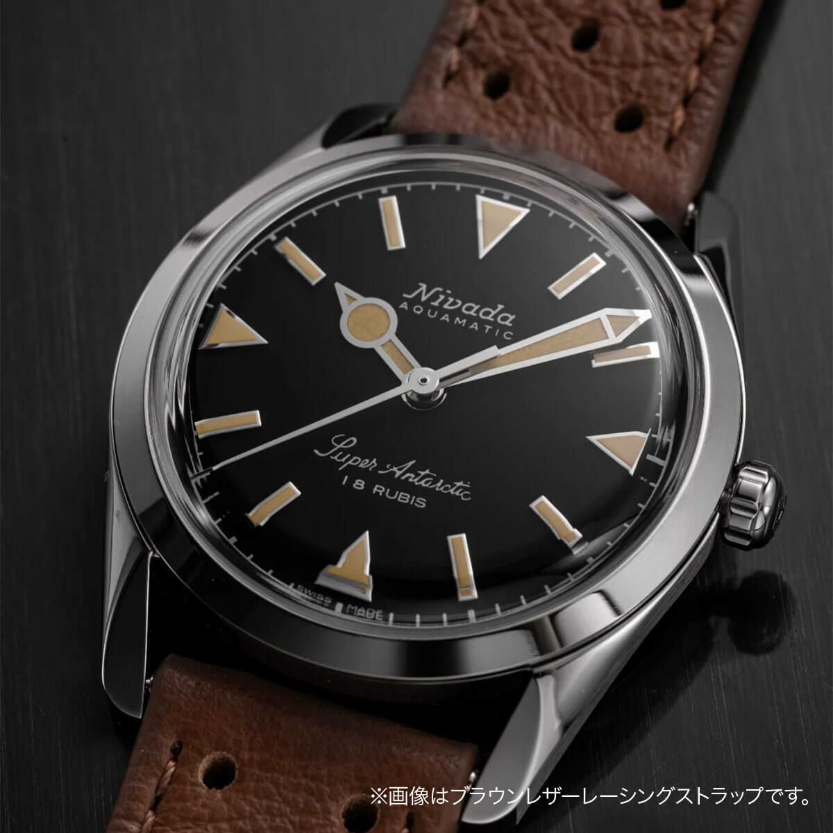 Nivada Grenchen / ニバダ グレンヒェン スーパーアンタークティック