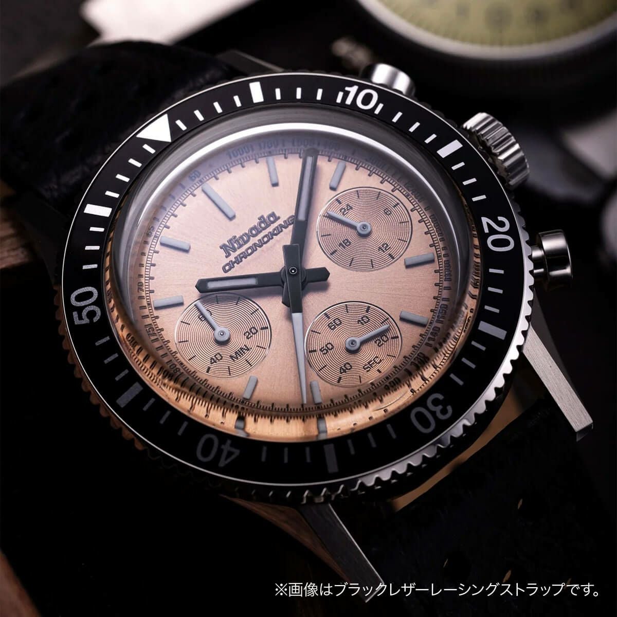 Nivada Grenchen / ニバダ グレンヒェン Chronoking メカクォーツ