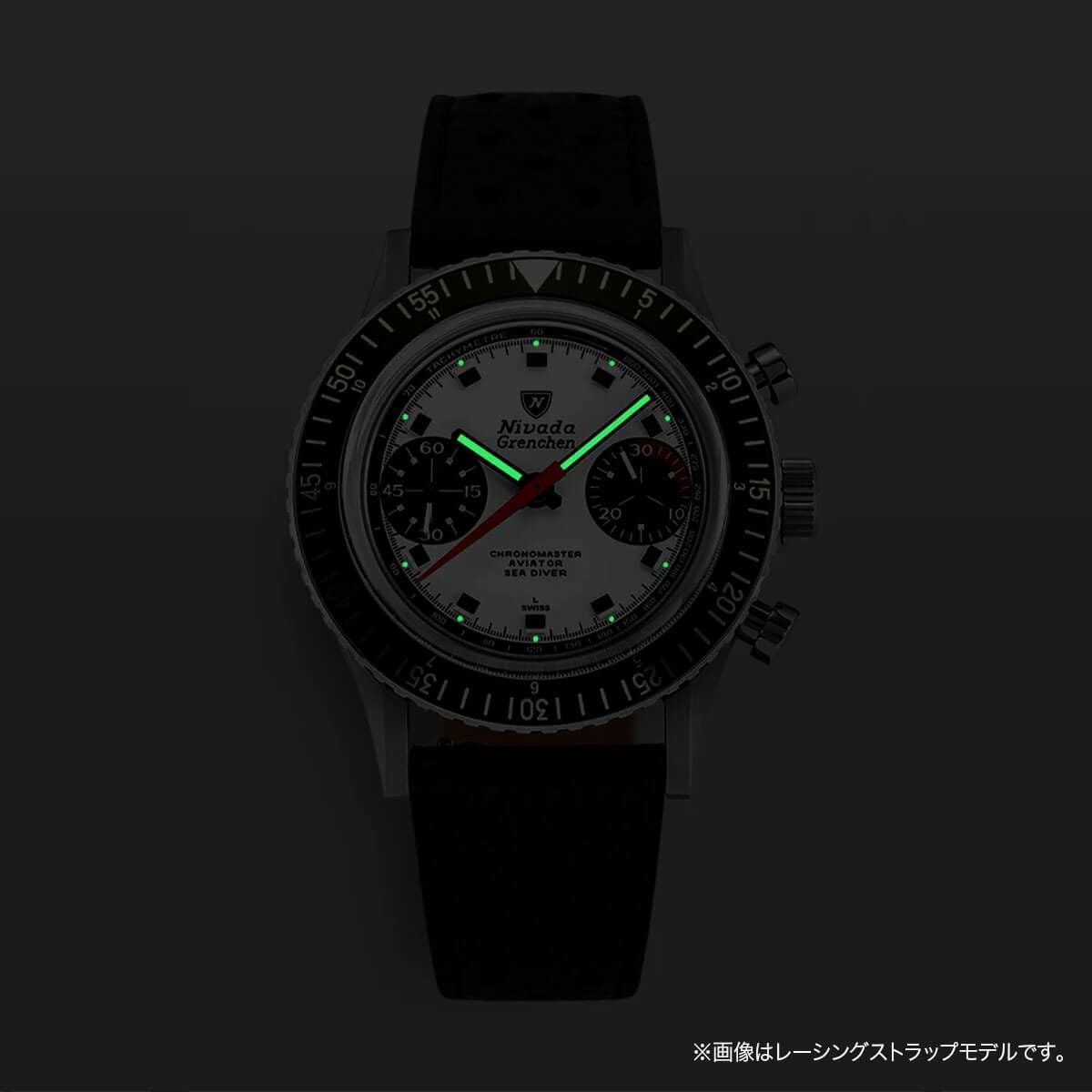 Nivada Grenchen / ニバダ グレンヒェン クロノマスター ポール