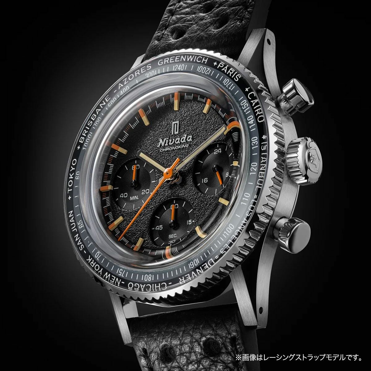 Nivada Grenchen / ニバダ グレンヒェン クロノキング メカクォーツ 5