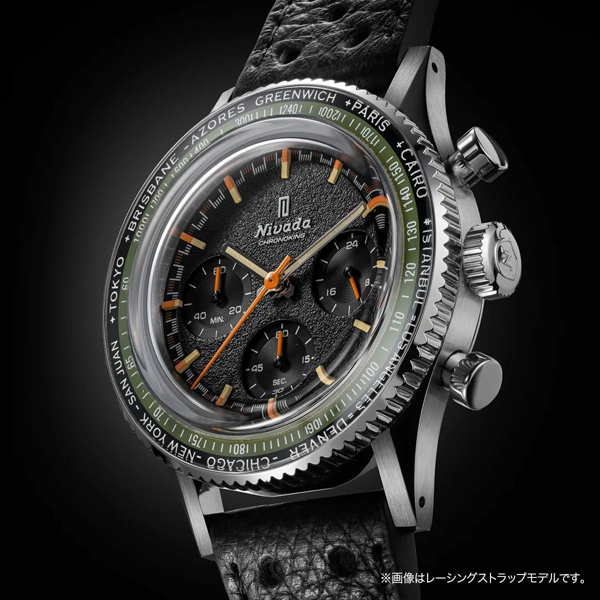 Nivada Grenchen / ニバダ グレンヒェン クロノキング メカクォーツ 5