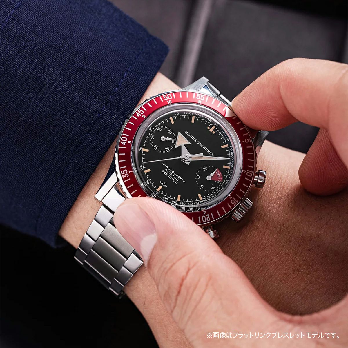 Nivada Grenchen / ニバダ グレンヒェン クロノマスター ブロード