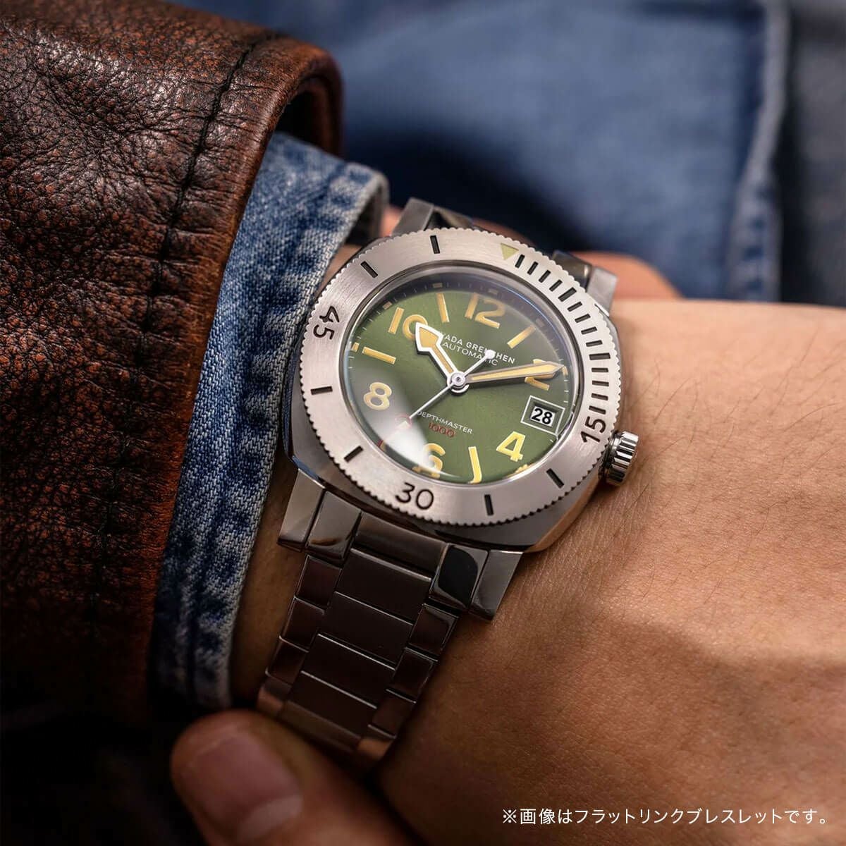 Nivada Grenchen / ニバダ グレンヒェン デプスマスター グリーン