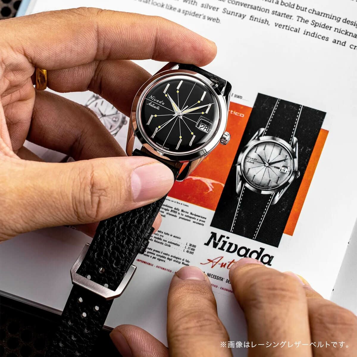 Nivada ニバダ　 アンタークティック スパイダー　自動巻　ブラウンレザー Nivada Grenchen / ニバダ グレンヒェン アンタークティック