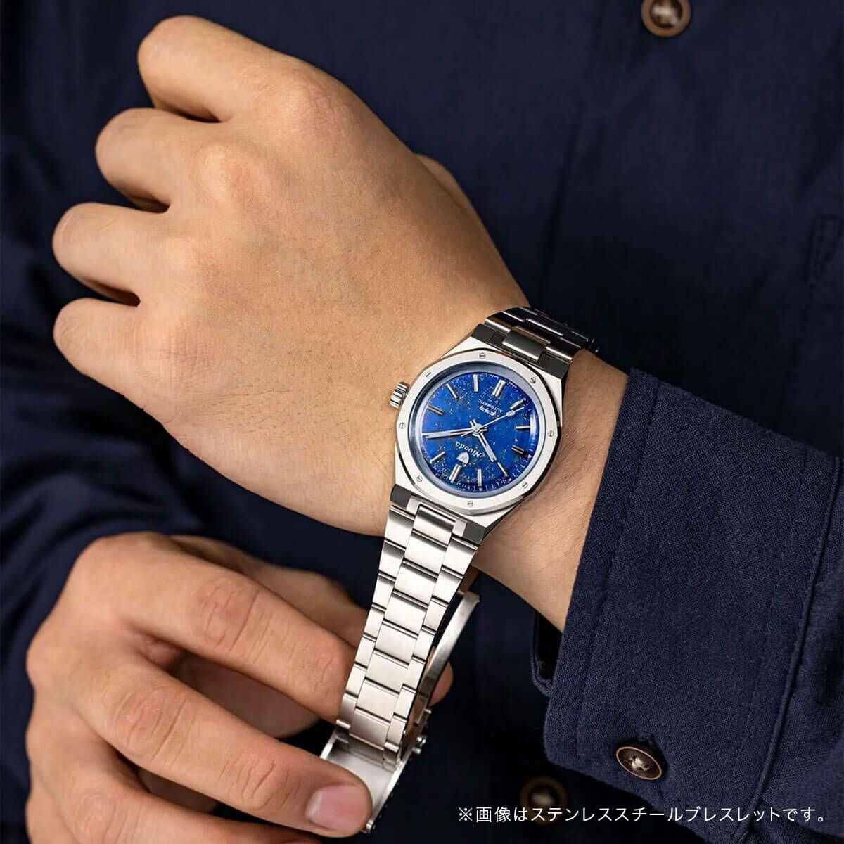 Nivada Grenchen / ニバダ グレンヒェン F77 ステンレススチール