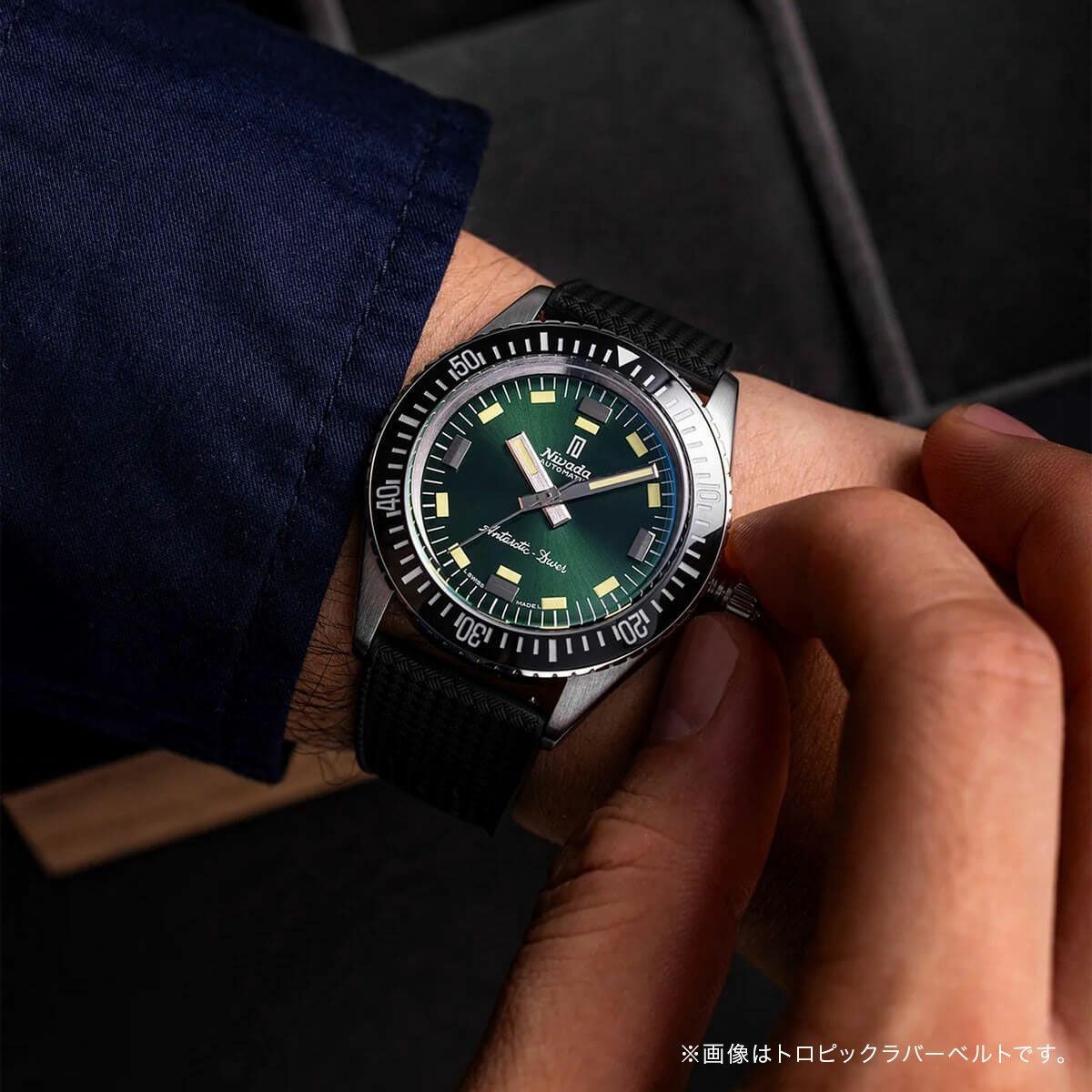 世界75本限定］Nivada Grenchen / ニバダ グレンヒェン アンターク