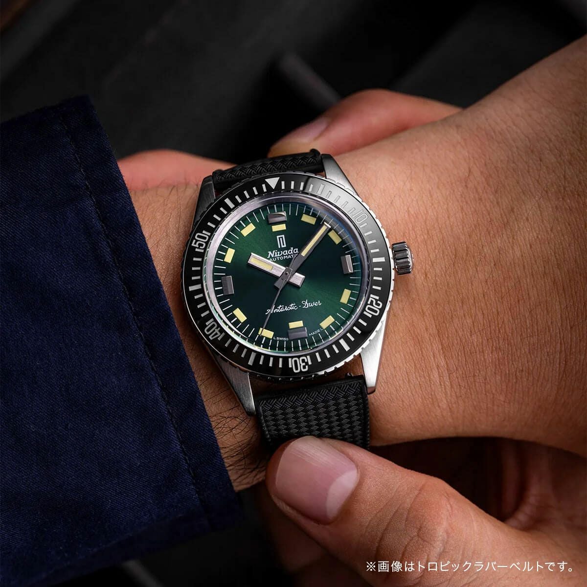世界75本限定］Nivada Grenchen / ニバダ グレンヒェン アンターク