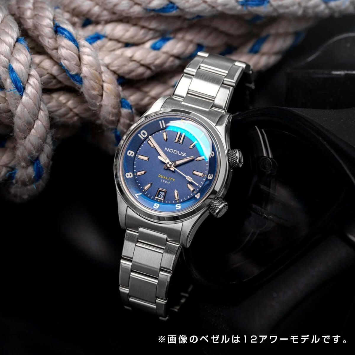 NODUS Watches / ノダスウォッチ DUALITY II DRIFT BLUE 60 Min（60