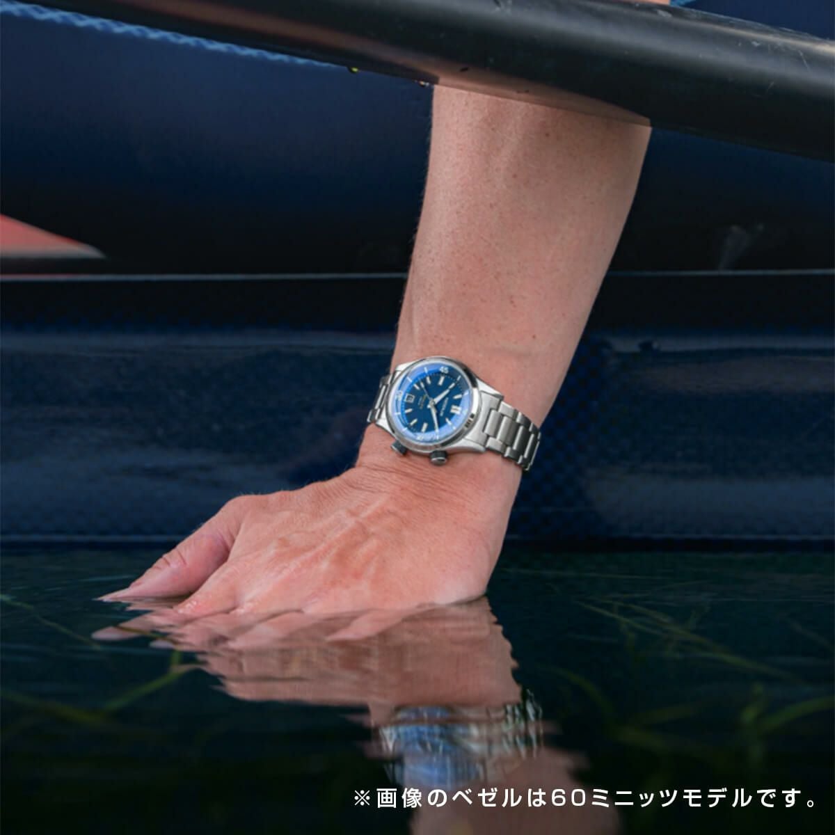 NODUS Watches / ノダスウォッチ DUALITY II DRIFT BLUE 12 Hour（12
