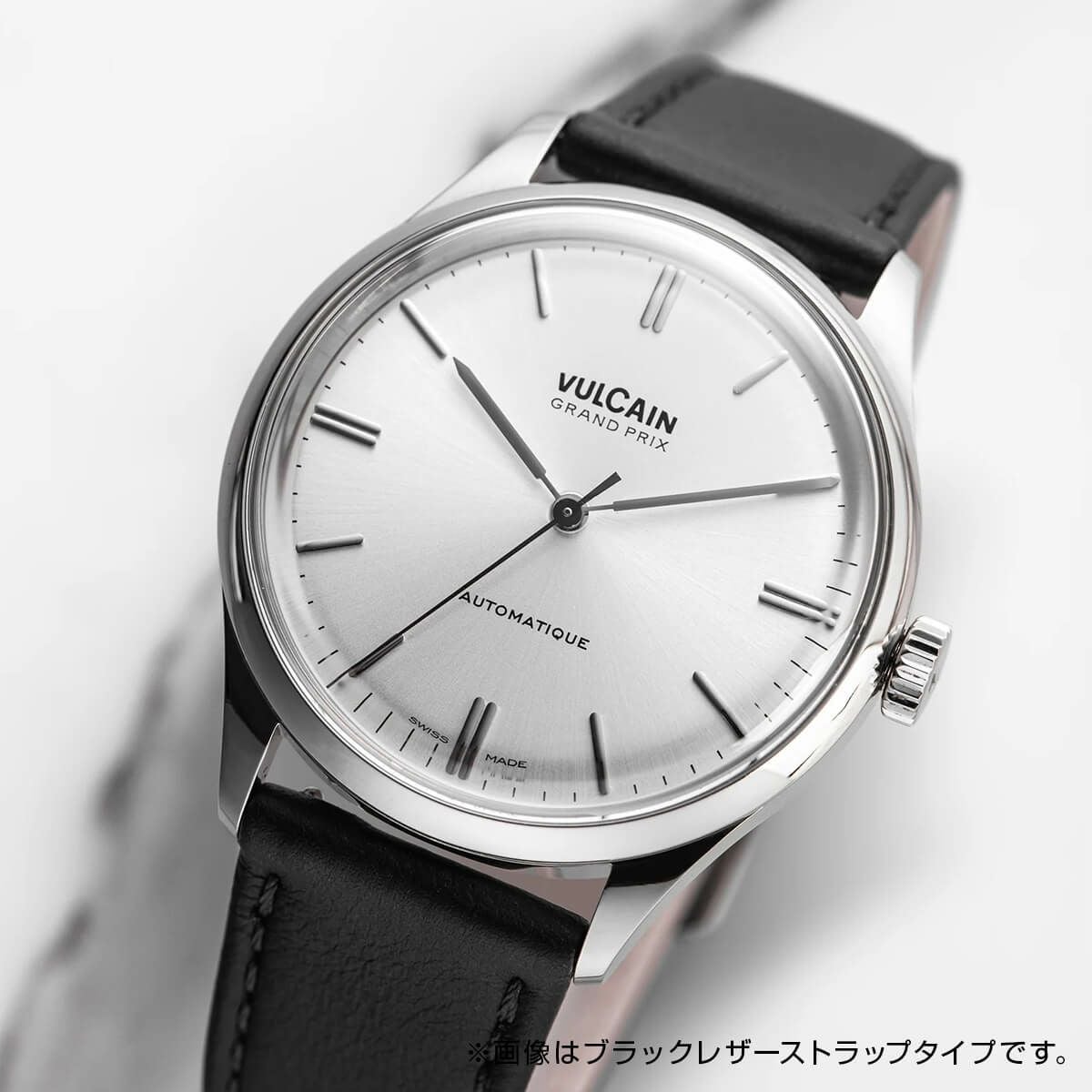 VULCAIN / ヴァルカン グランプリ スチールケース スチールフルケース