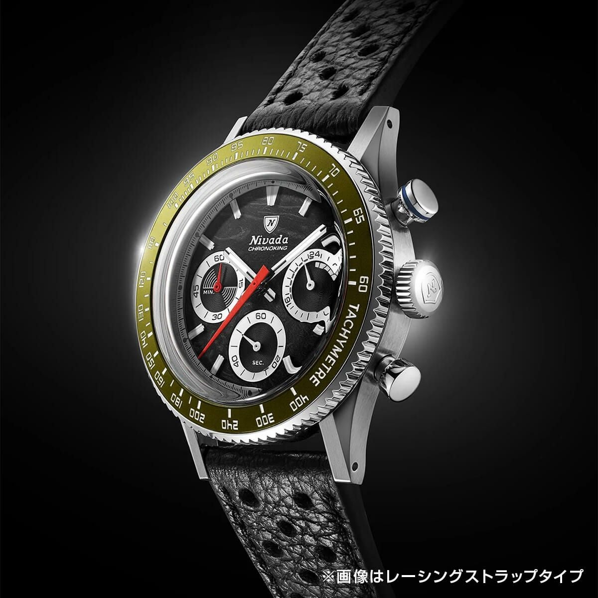 Nivada Grenchen / ニバダ グレンヒェン クロノキング メカクォーツ