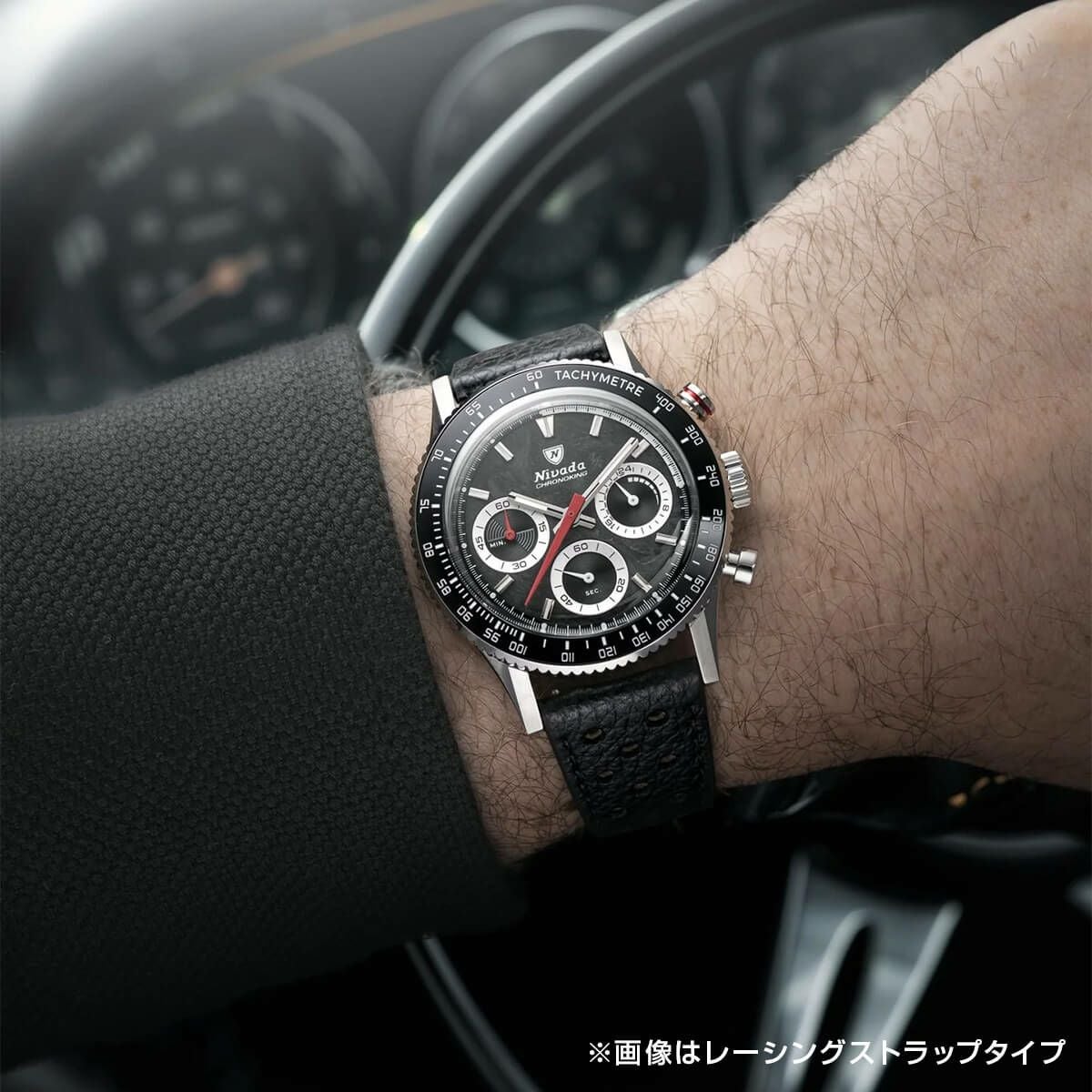 Nivada Grenchen / ニバダ グレンヒェン クロノキング メカクォーツ