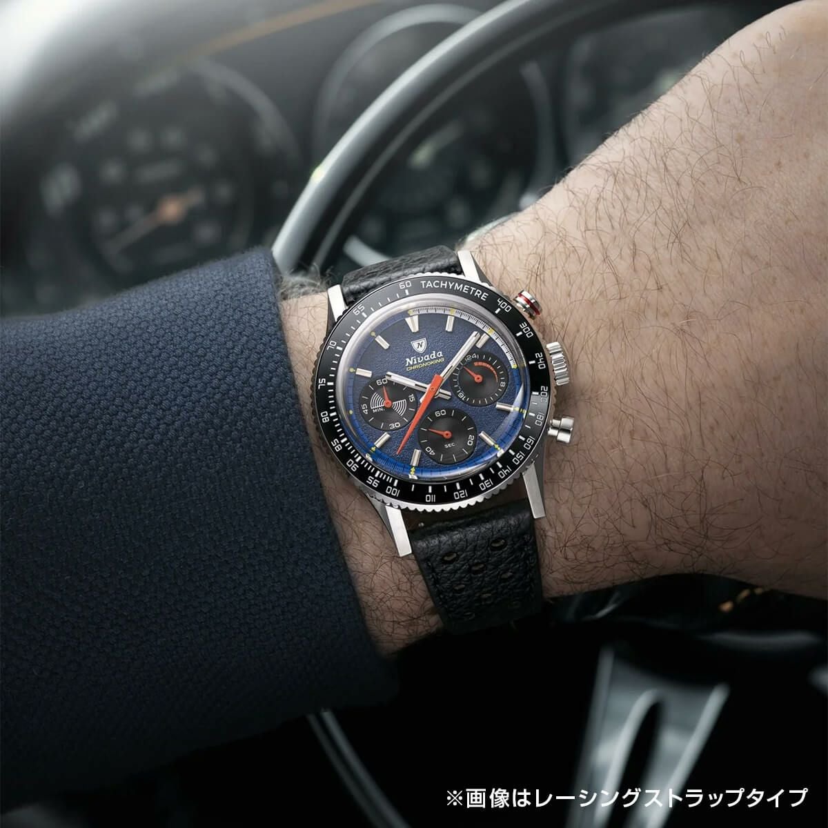 Nivada Grenchen / ニバダ グレンヒェン クロノキング メカクォーツ