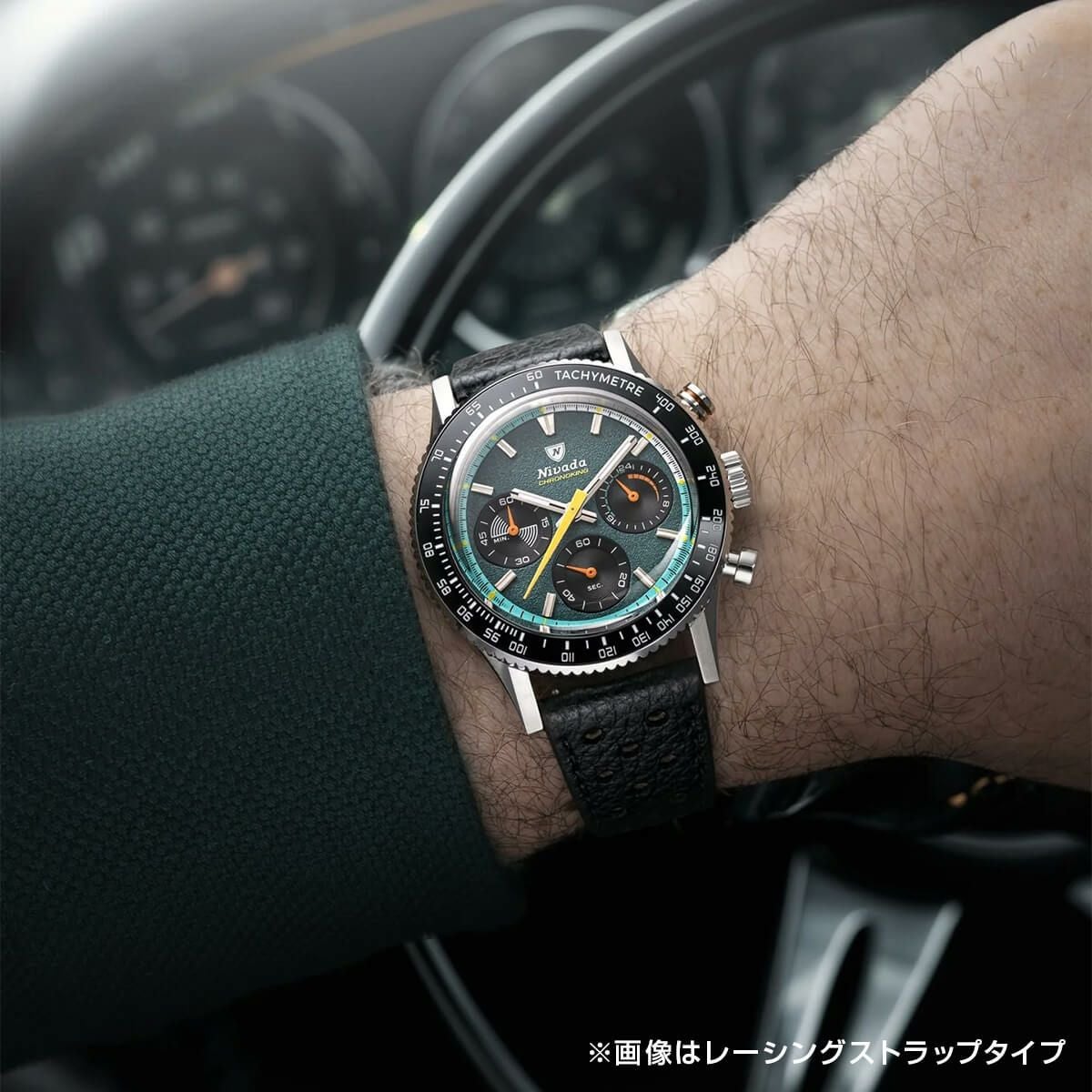 Nivada Grenchen / ニバダ グレンヒェン クロノキング メカクォーツ