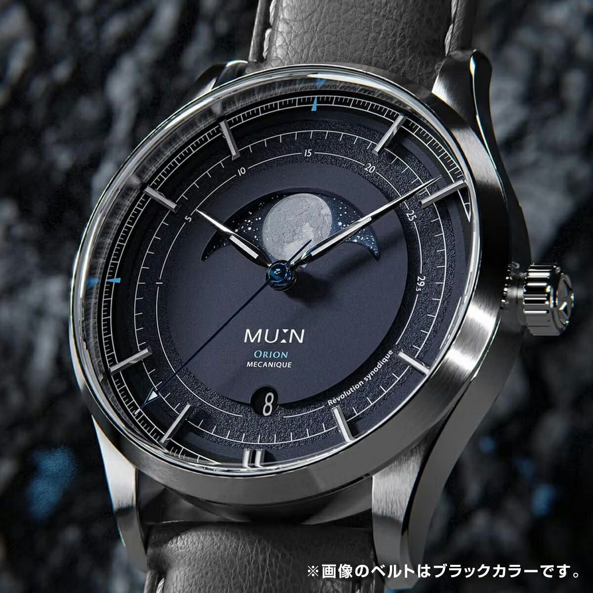 MU:N Watches / ムンウォッチ ORION オリオン グレー ブラウン レザー