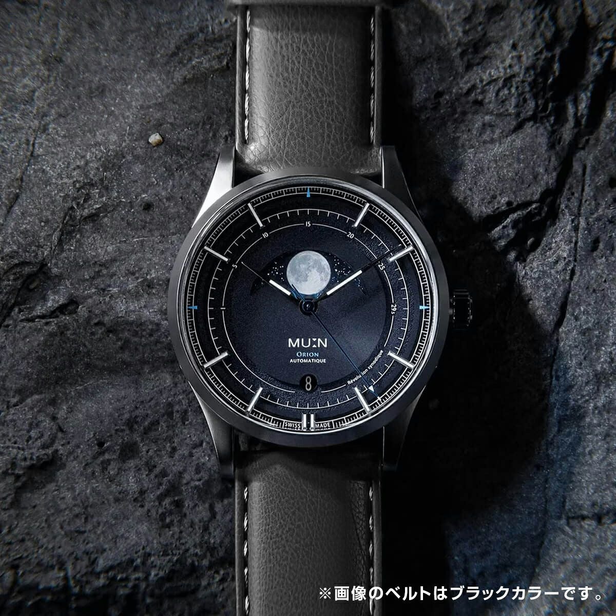 MU:N Watches / ムンウォッチ ORION オリオン グレー ブラウン レザー