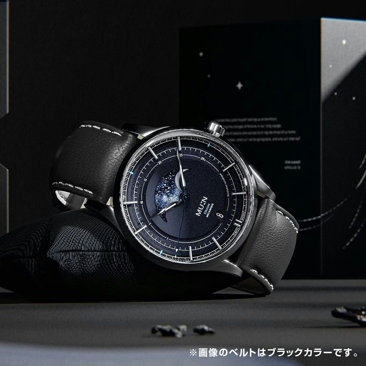 MU:N Watches / ムンウォッチ ORION オリオン グレー ブラウン レザー