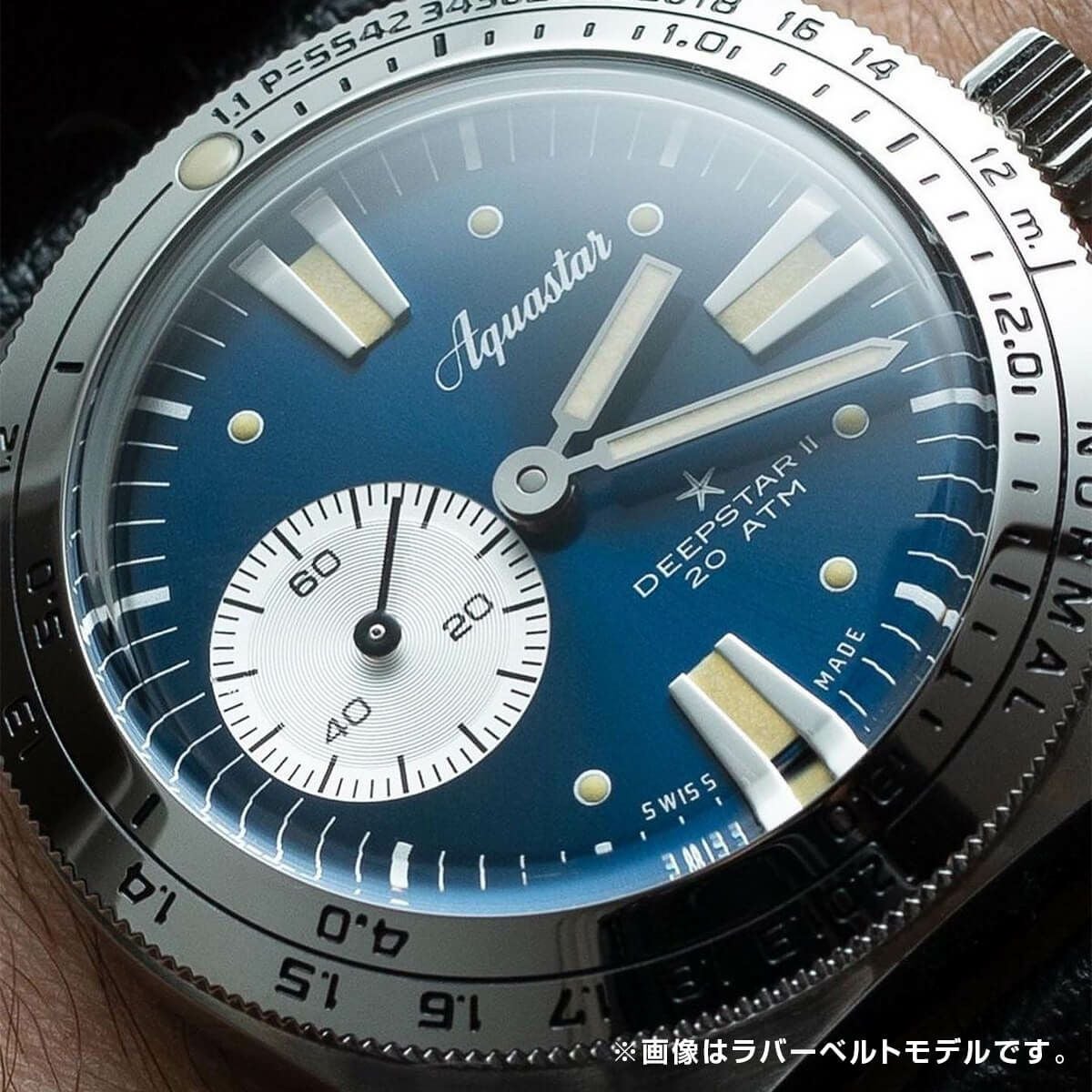 AQUASTAR / アクアスター Aquastar Deepstar II blue rey on stainless