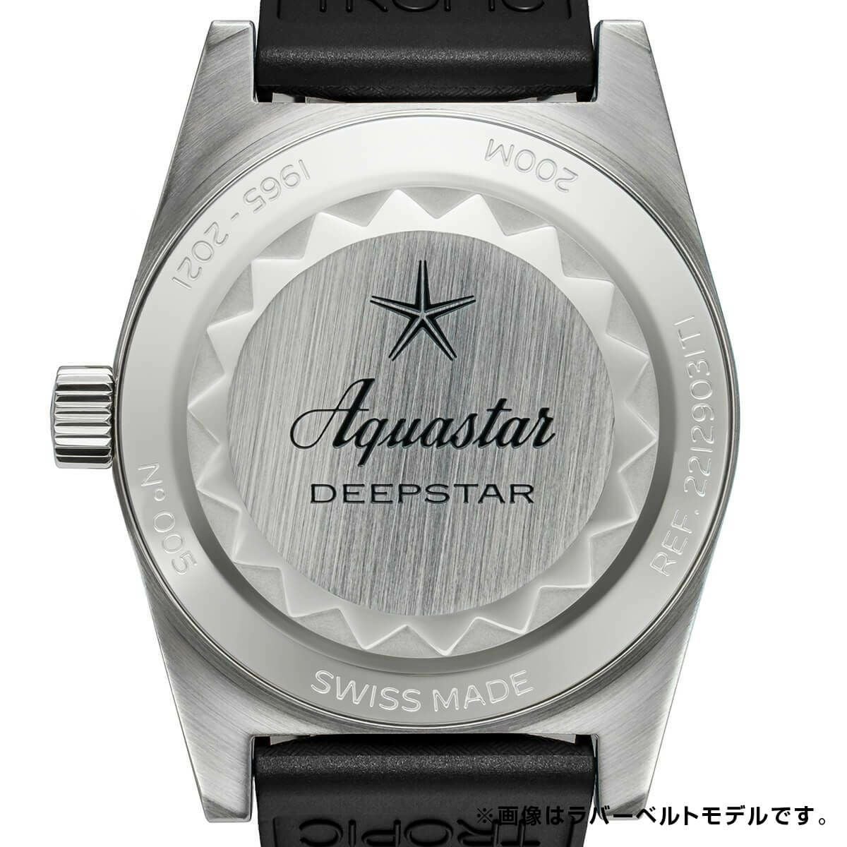 AQUASTAR / アクアスター Aquastar Deepstar II Vintage Silver star