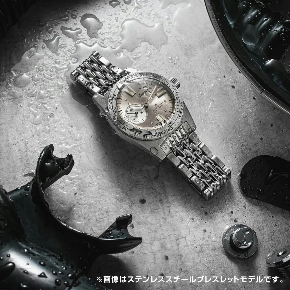 AQUASTAR / アクアスター Aquastar Deepstar II Vintage Silver star