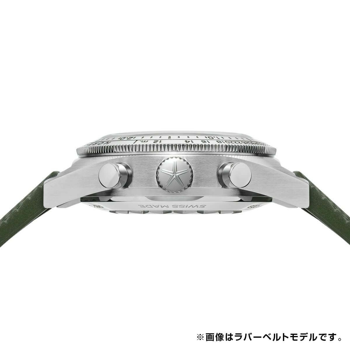 AQUASTAR / アクアスター 2022 Aquastar Deepstar 39mm Chronograph
